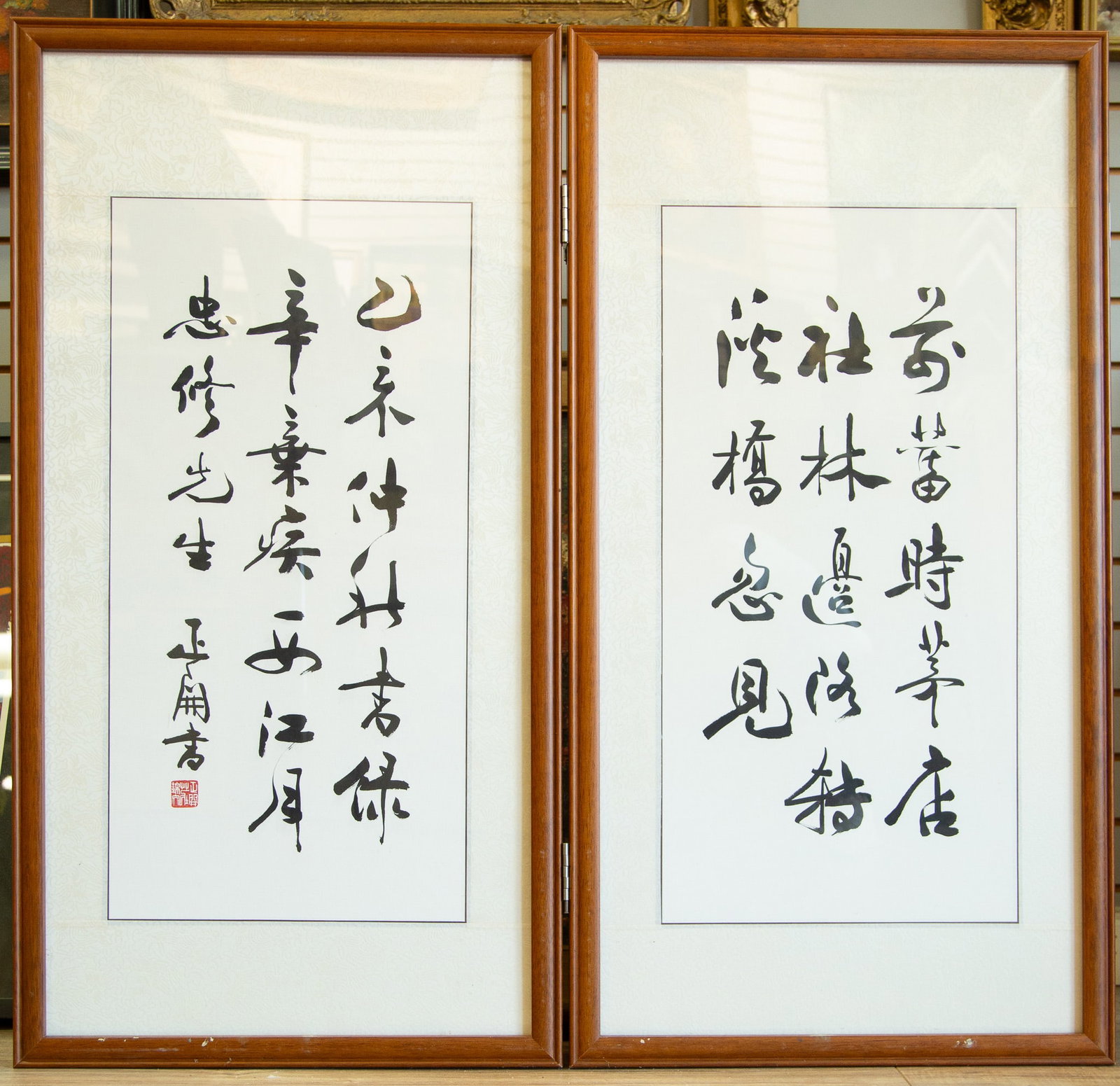 Four-panel solid wood framed Chinese calligraphy. - 2