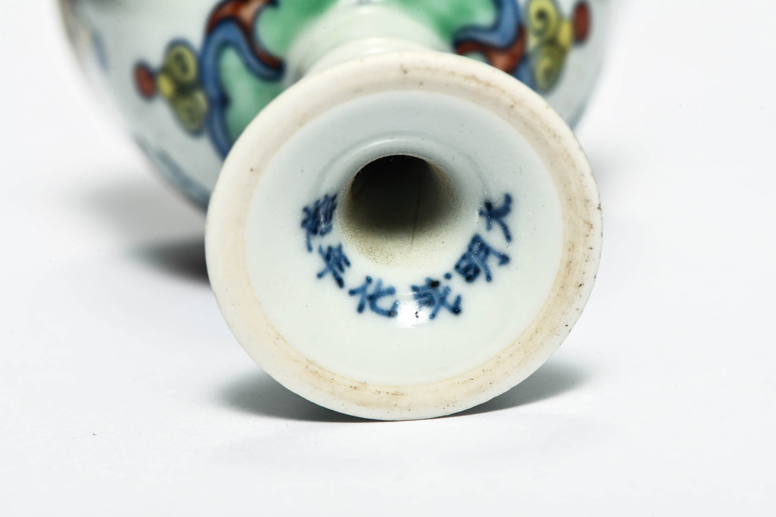 A doucai 'Floral' stem cup - 5