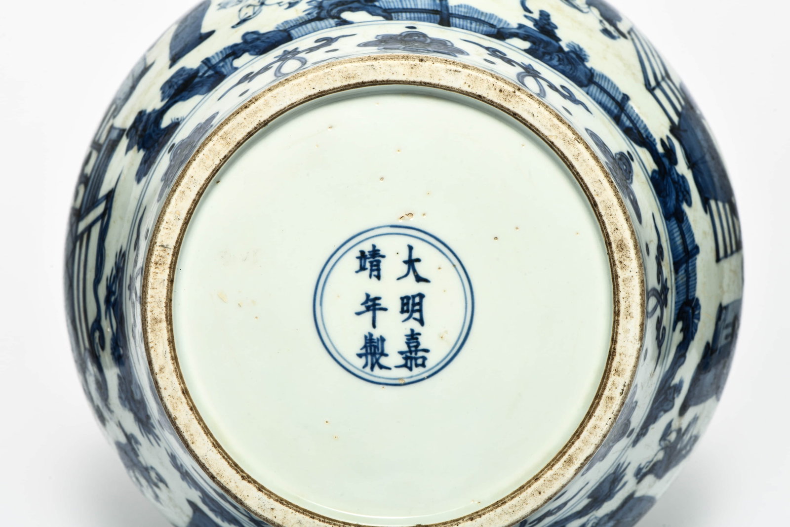 A blue and white 'Figure' jar - 8