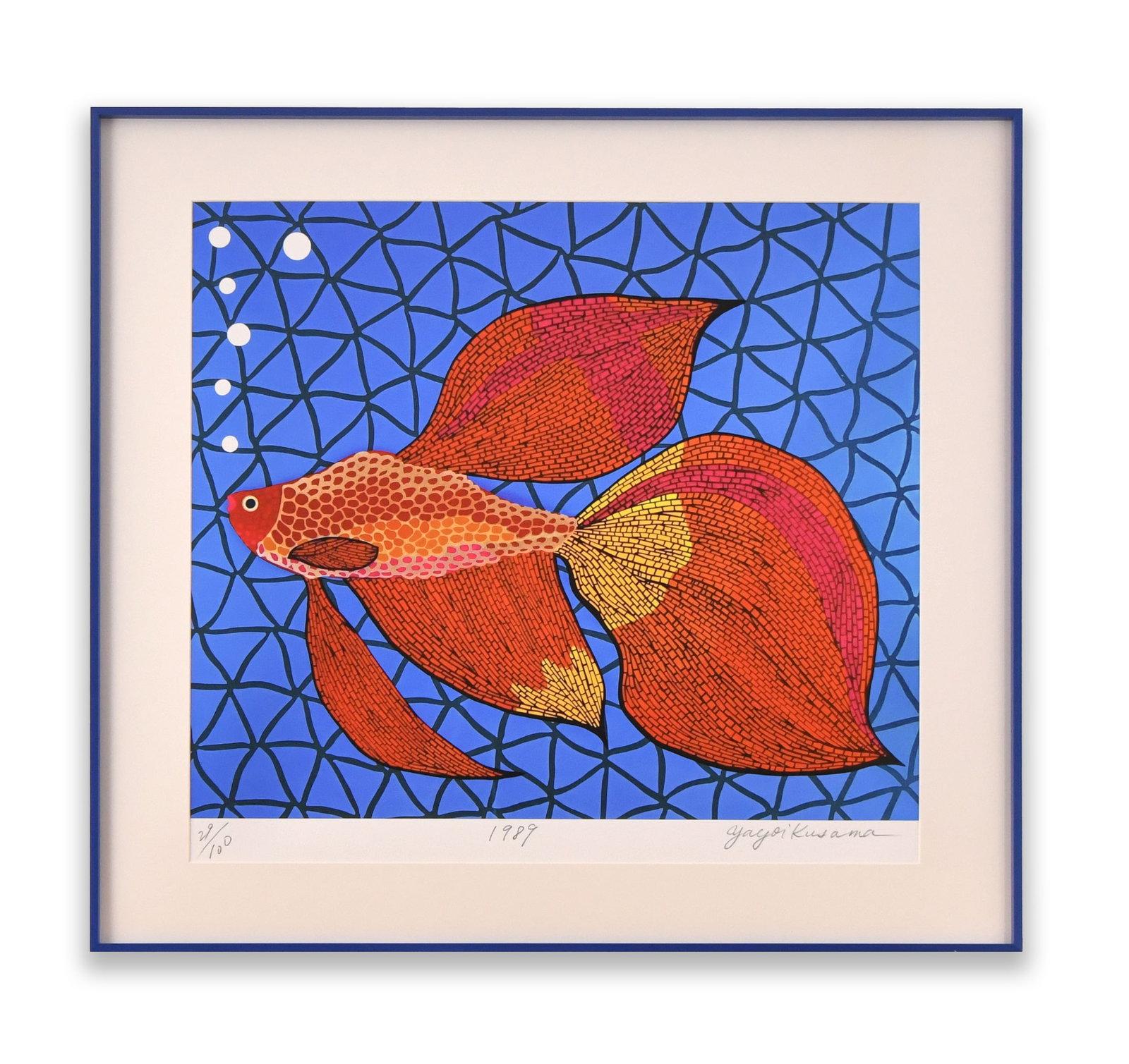 Yayoi Kusama (1929- ), Attributed to, Limited Edition Print on Paper (1 of 1)