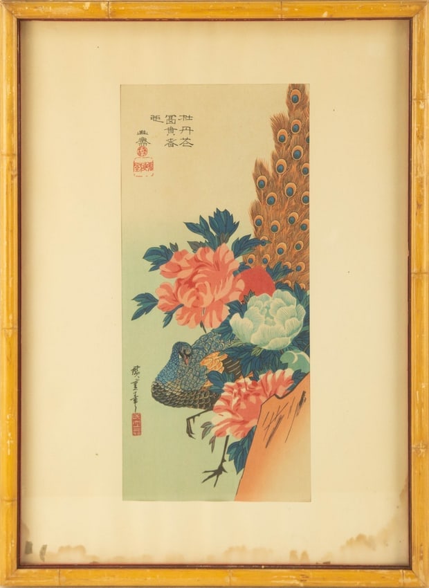 Utagawa Hiroshige ( Japnaese, 1615?1868 ) Ukiyo e Woodblock Print: Medium: Woodblock Print Style: Ukiyo e Painting Size: 15 x 6.75 inches Frame Size: 21 x 15.5 inches Condition: This artwork is in great condition for its age. Signature: Artist Seal Artist: Utagawa Hi