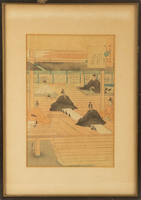 Gekko Ogata ( Japnaese, (1859 - 1920) Ukiyo e Woodblock Print: Medium: Woodblock Print Style: Ukiyo e Painting Size: 12.5 x 8.5 inches Frame Size: 19.25 x 13.75 inches Condition: This artwork is in great condition for its age. Signature: Artist Seal Artist: Gekko