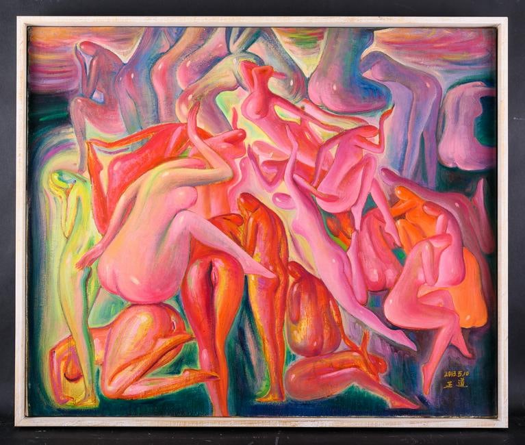 "Youth" Artist Zhengdao Zhang Surrealist Original Oil: Description Medium: Oil on canvas Size: 24.5" x 19.5" Frame Size: 25.5" x 20.5" Age: 2000s Condition: Good, no damage seen Artist: Zhengdao Zhang Great for collection or home decoration. Provenance: D