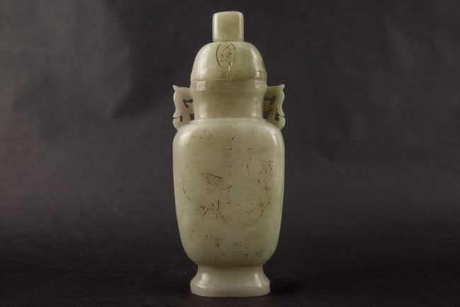 Carved Hardstone Bottle With Bird & Bamboo Motif (1 of 9)