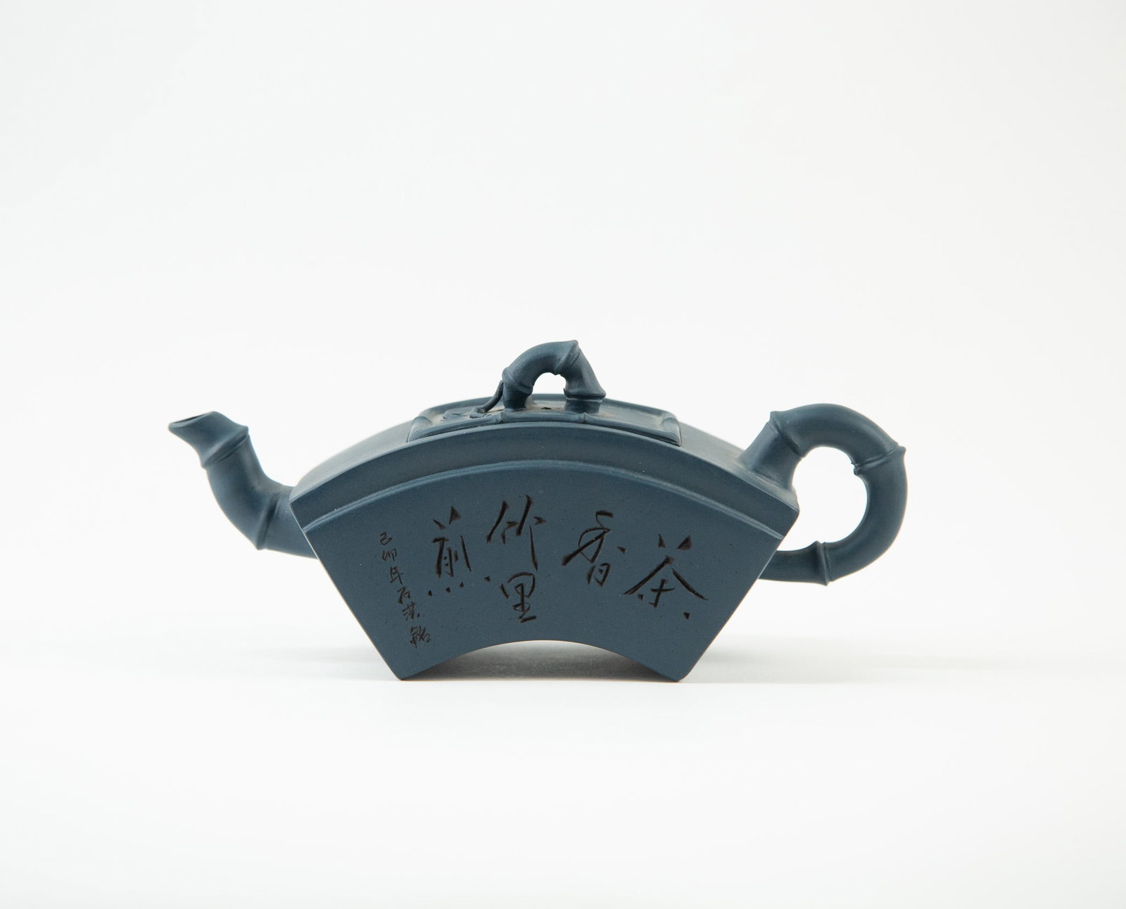 Zisha Teapot: Item Size: 7.5 x 2 x 3.5 inches Condition: This item is in great condition for its age.