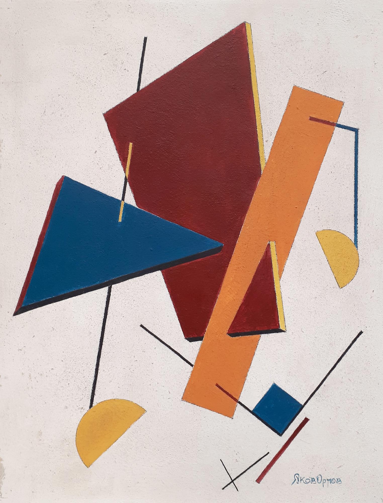 Yakov Orlov COMPOSIZIONE SUPREMATISTA (1 of 3)