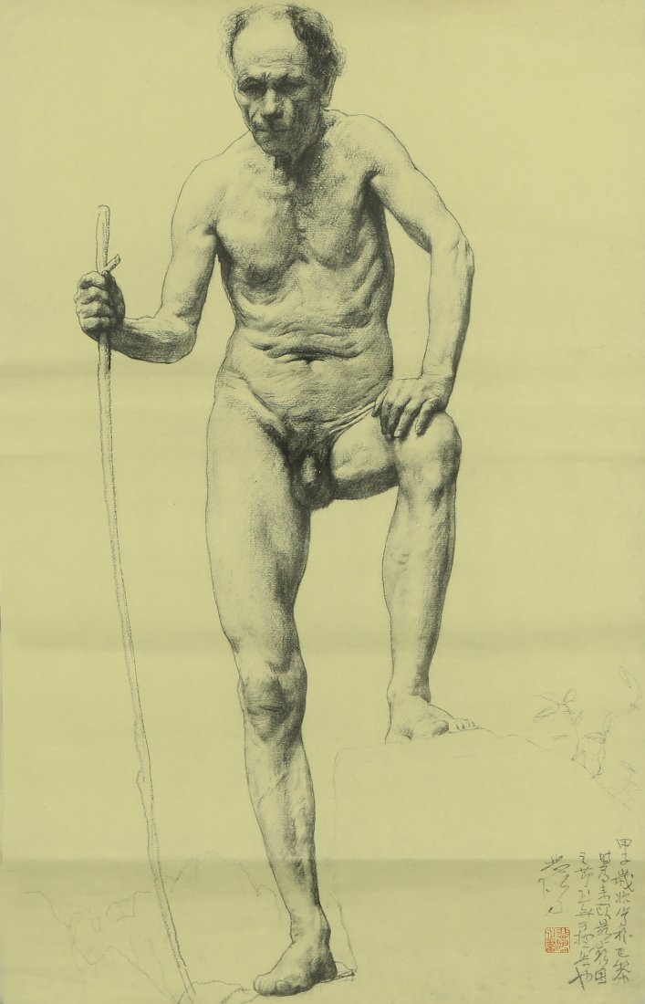 Chinese Painting On Paper Signed By XuBeiHong (1 of 5)