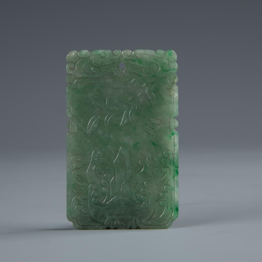 Carved Green Jade Pendant with Mark (1 of 7)
