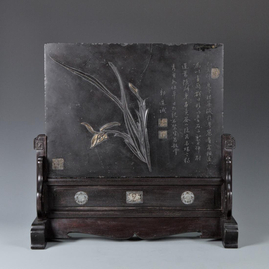 Stone Table Screen Bird & Chinese Character /Jade Inlay (1 of 10)