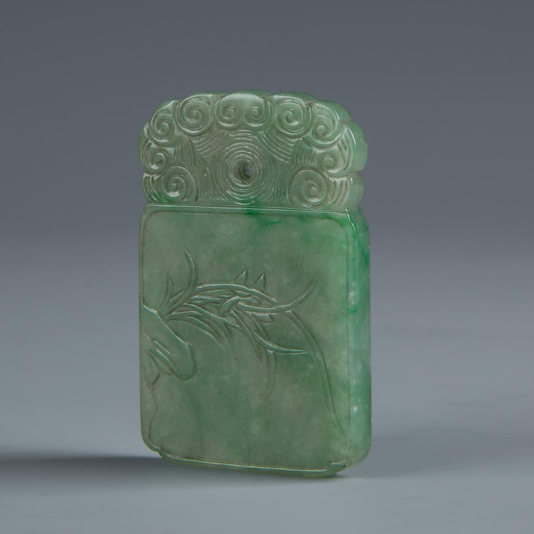 Green Jadeite Pendant With Chinese Characters (1 of 8)