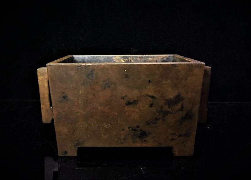 Bronze Vessel  with Mark (1 of 9)