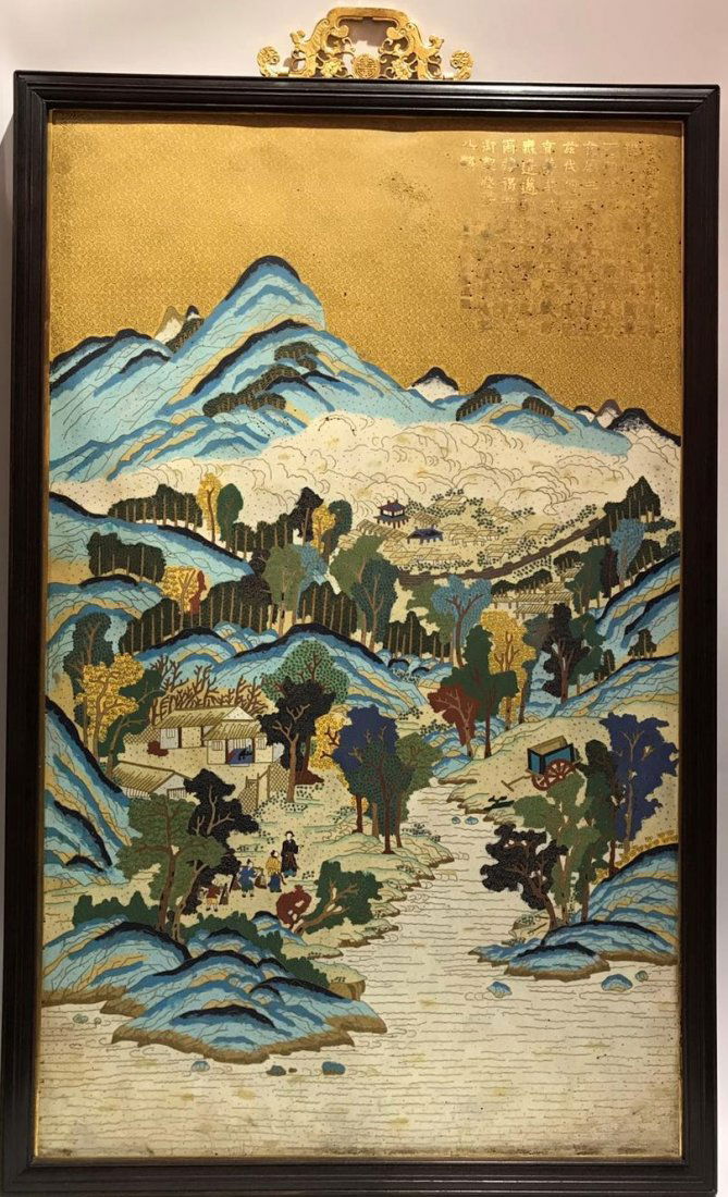 Gilt-Bronze Cloisonne Enamel Screen With Hardwood Frame (1 of 8)