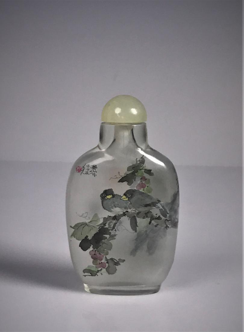 Inside Painted Glass Birds with Characters Snuff Bottle (1 of 10)