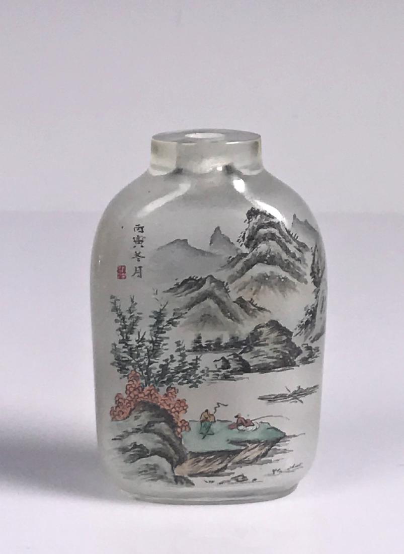 inside painted Glass Mountain  Characters Snuff Bottle (1 of 10)