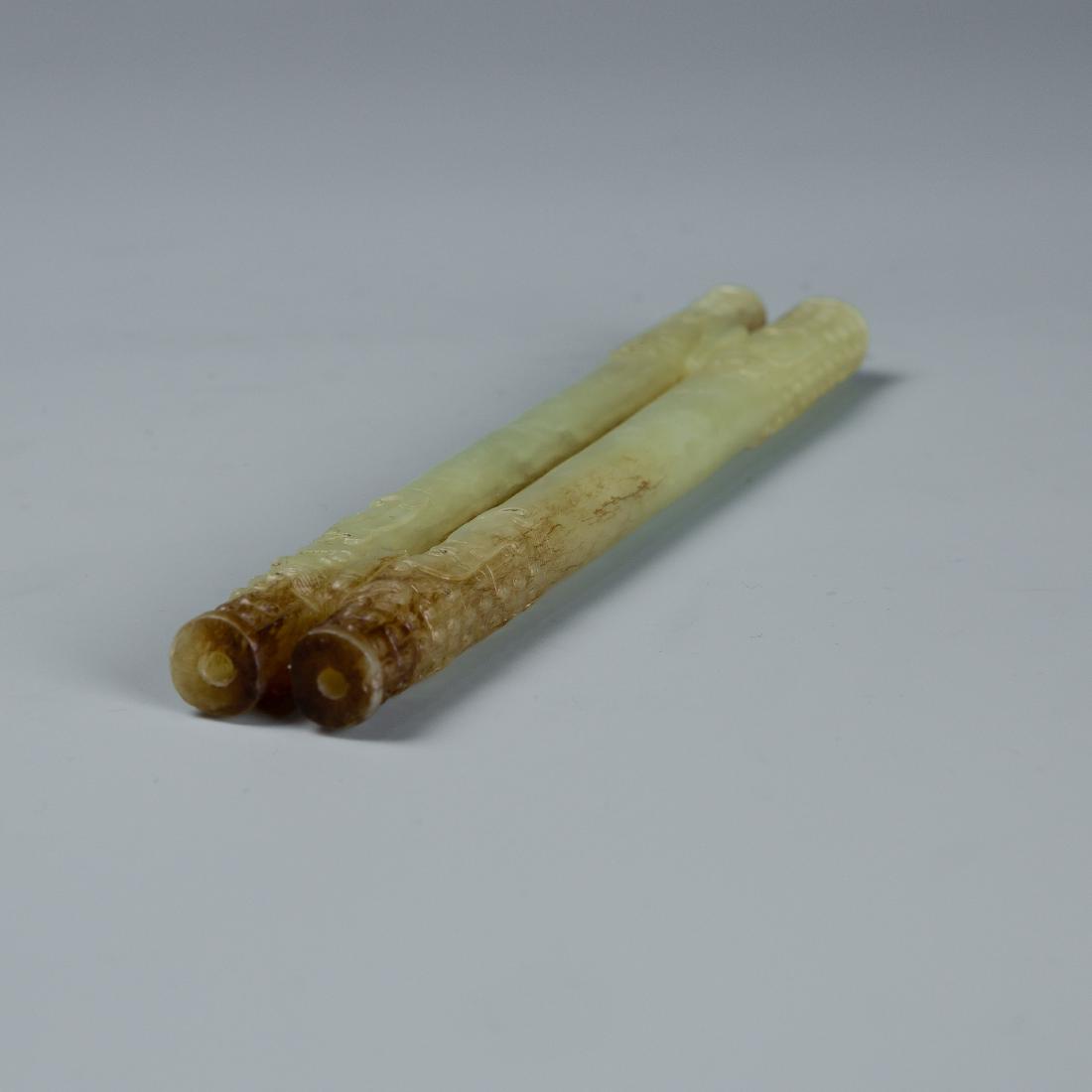 A Carved Yellow Jade Figure (1 of 7)