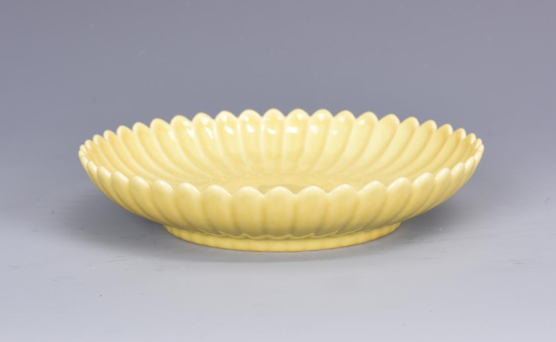 Yellow Glazed Chrysanthemum  Petal Dish with Mark (1 of 10)