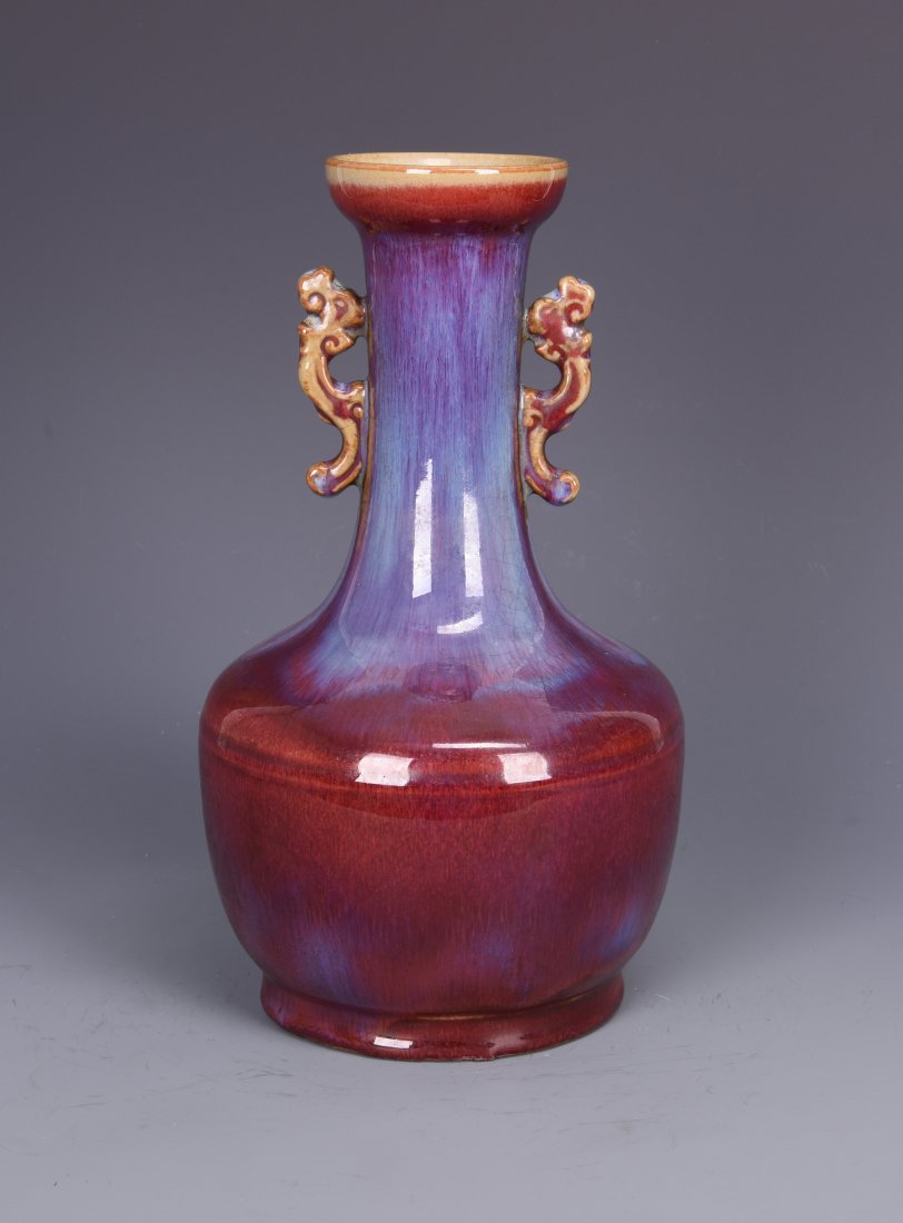 A Flambe-Glazed Vase With Two Handles & Mark (1 of 9)