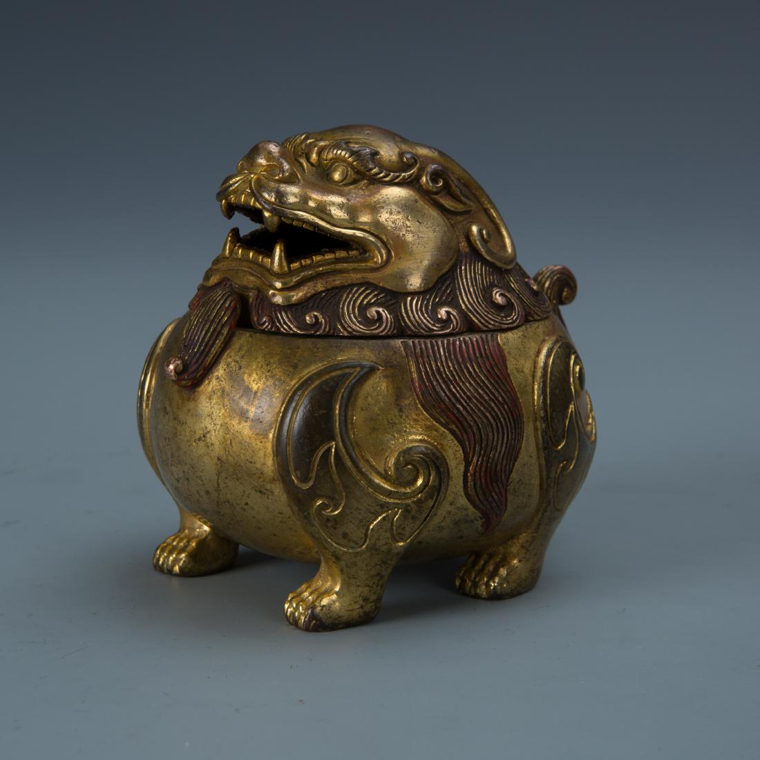 Gilt Bronze Censer of A Mythical Beast with Mark (1 of 7)