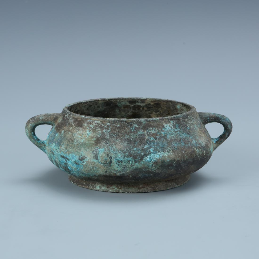 Patinated Bronze Censer with Mark (1 of 6)