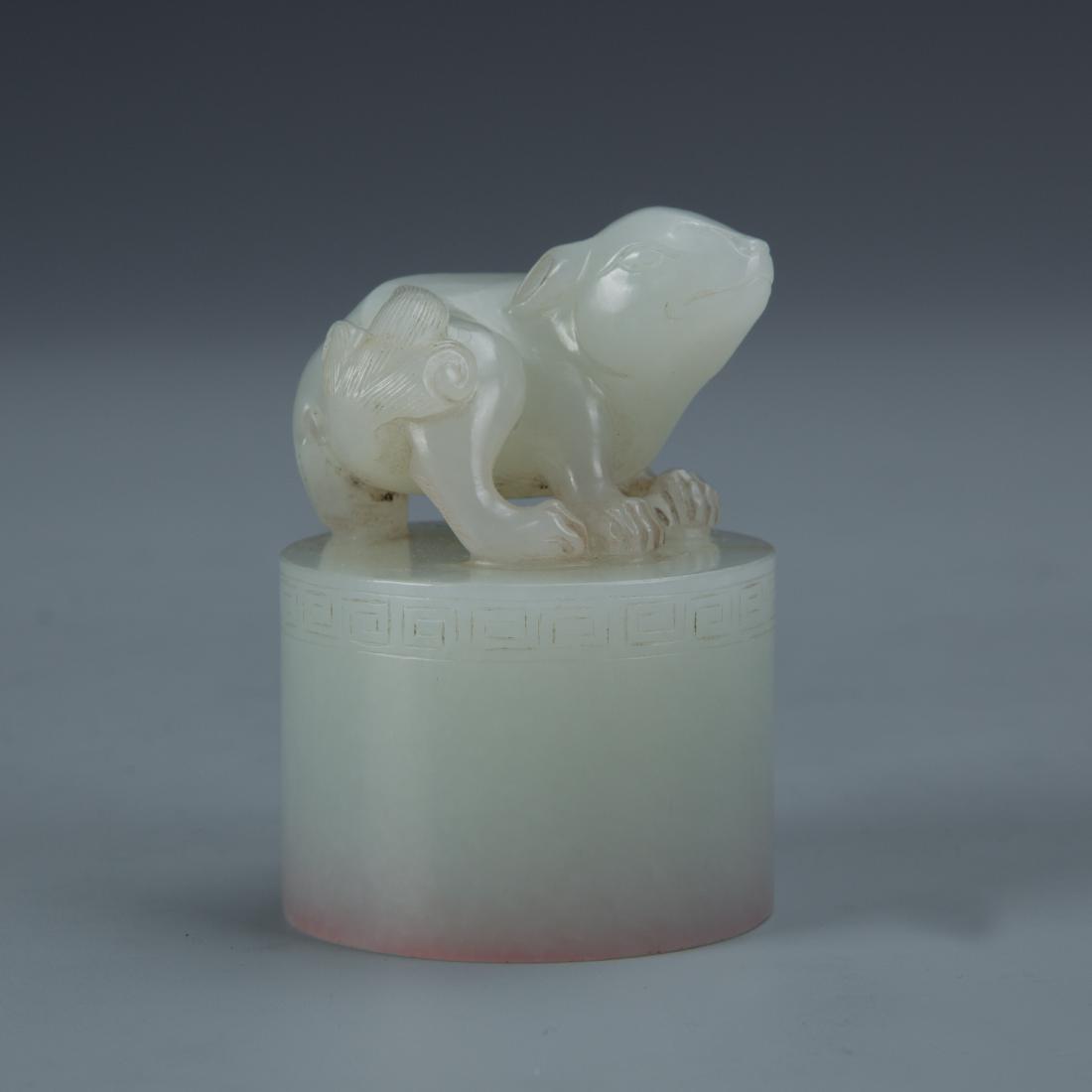 White Jade Animal Seal (1 of 7)