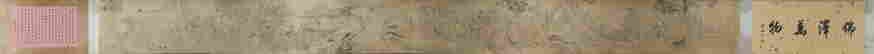 item-60268111=3