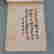 item-60268297=5