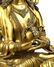 INSCRIBED & GEM-INLAID GILT BRONZE FIGURE OF AMITAYUS - 14