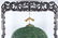 CARVED GREEN JADE TABLE SCREEN - 6