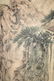 CHINESE PAINTING OF LANDSCAPE, FU BAOSHI - 6