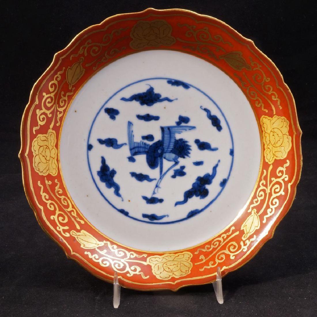 Japanese Meiji era (1868-1912) Kutani plate with (1 of 3)