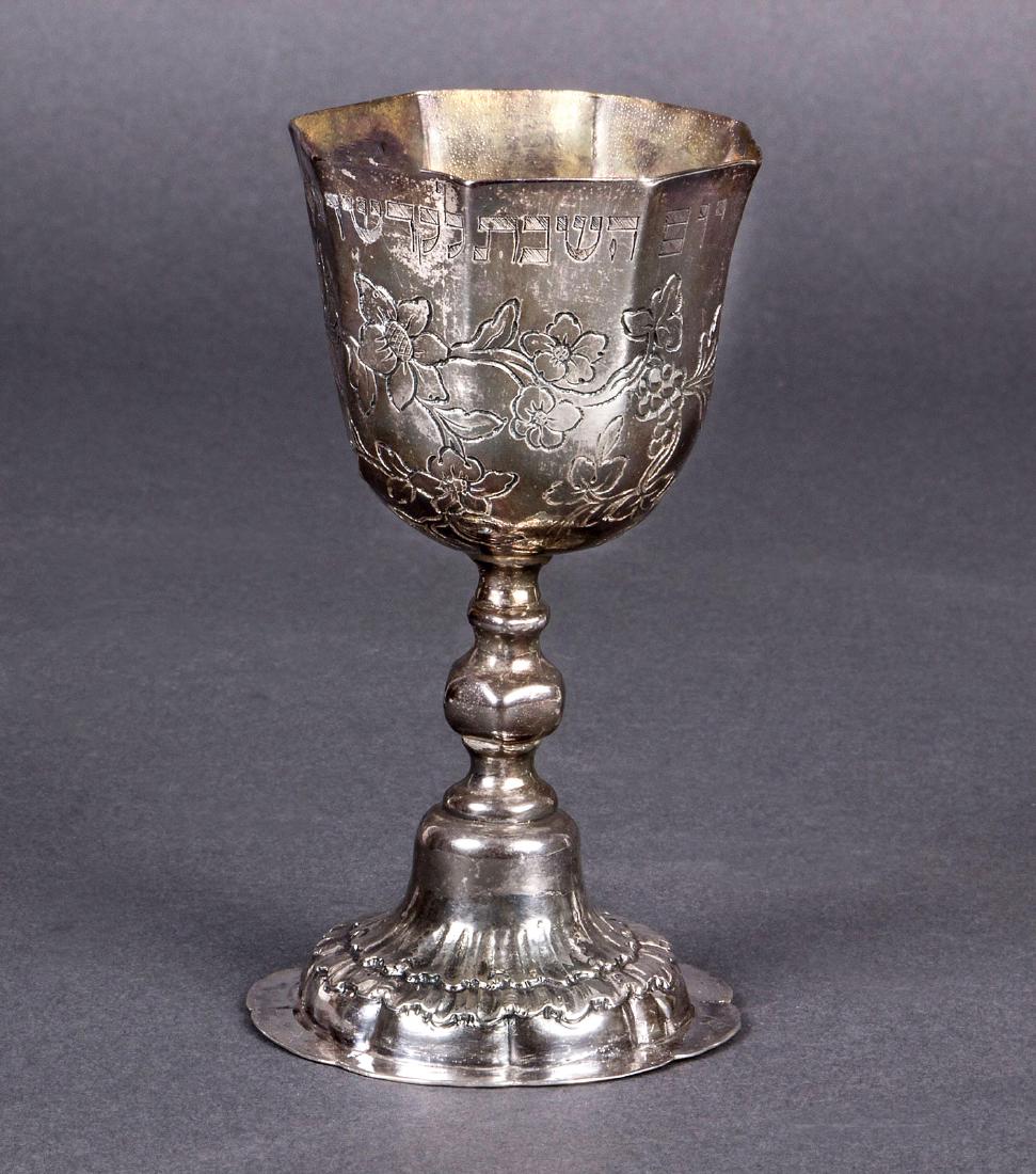 An Important Silver Kiddush Goblet, by Johann Christoph