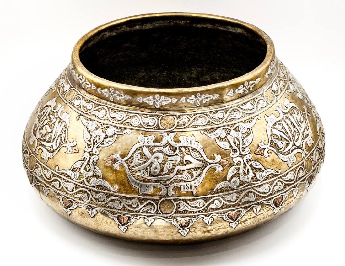A Fine Damascene Brass, Silver and Copper Bowl, (1 of 1)