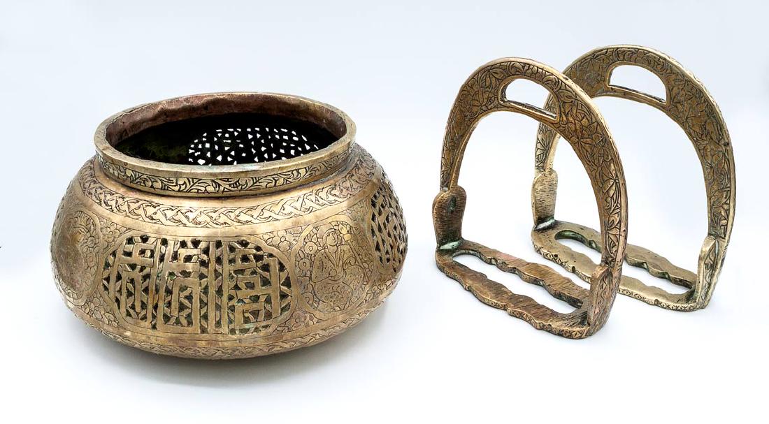 A Damascene Brass Bowl and a Pair of Horse Stirrups, (1 of 3)