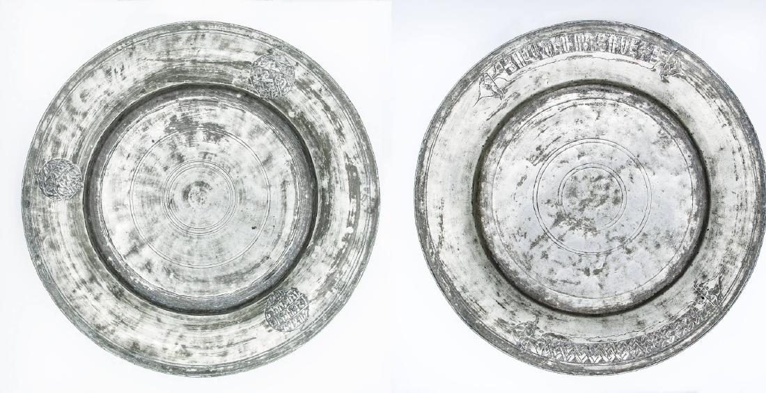 A Pair of Tinned Copper Bowls, Armenia-Persia, (1 of 6)