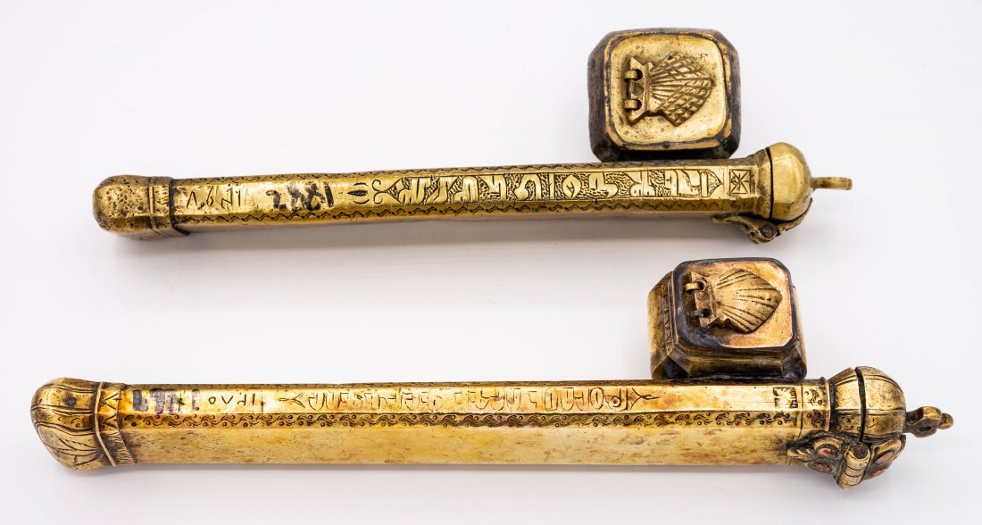 Two Rare Armenian Brass Scribe Divit Inkwells, 19th Ce: Two Rare Armenian Brass Scribe Divit Inkwells, 19th CenturyDescription: A brass scribe divit inkwell inscribed, the border hammered and engraved with Armenian script and Arabic numerals dating 1882. L
