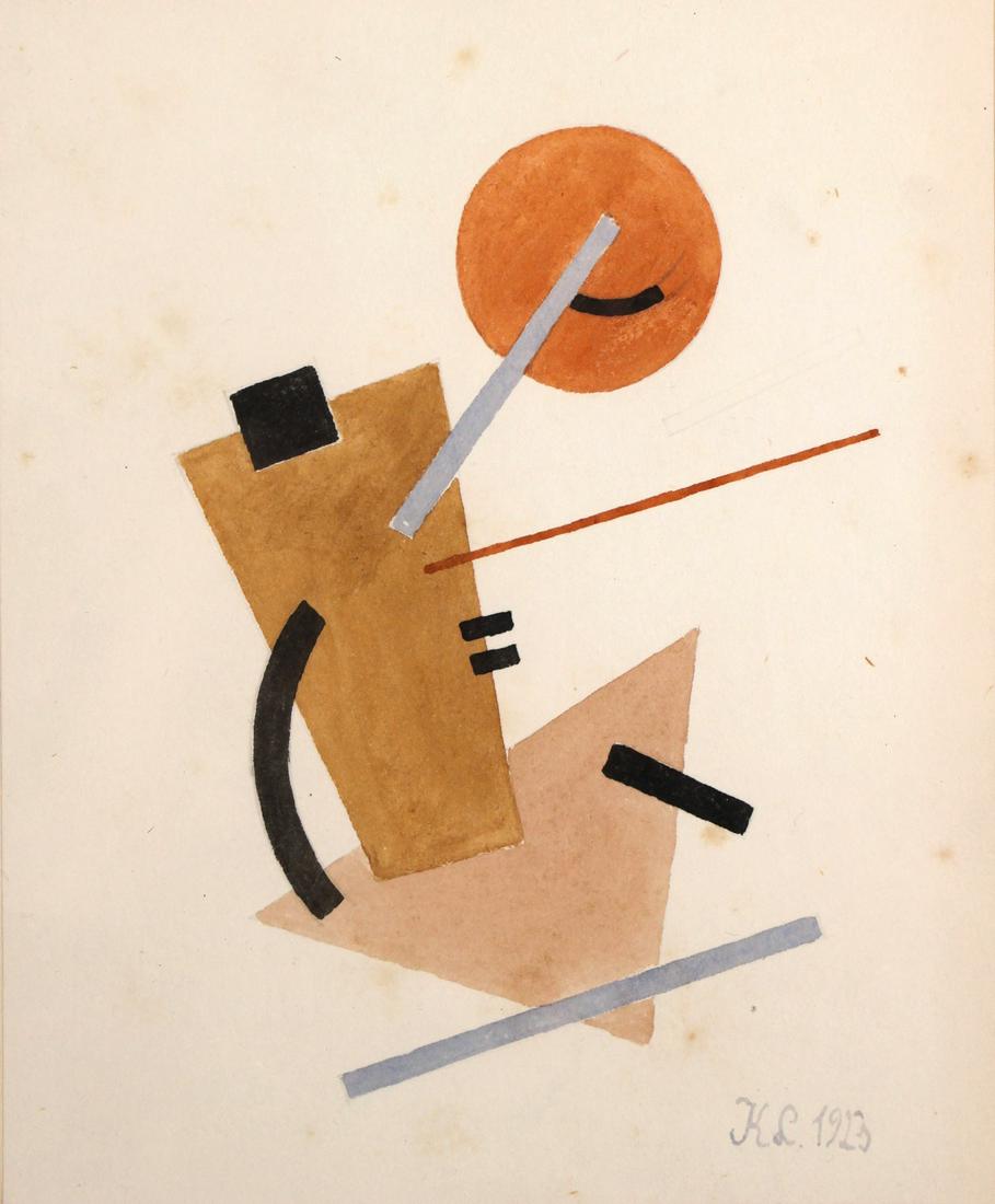 Russian School,  Elements, watercolor, (1 of 2)