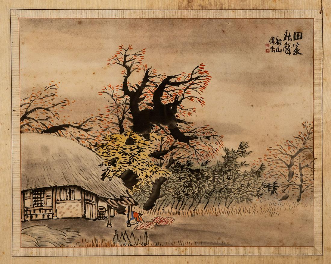 An Antique Chinese Painting, Landscape: An Antique Chinese Painting, Landscape Watercolor on paper Signed (upper right). 58 x 46 cm Provenance: The estate of David and Sara Brandwein. Cond