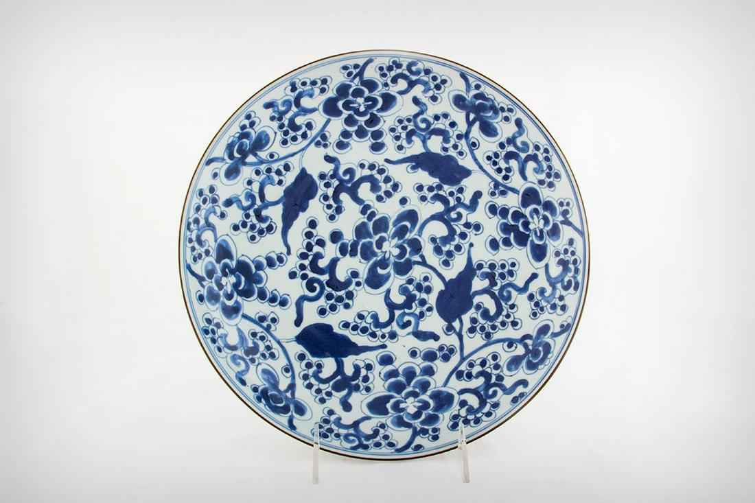 A Blue and White Glazed Porcelain Plate, Qing Dynasty, (1 of 2)