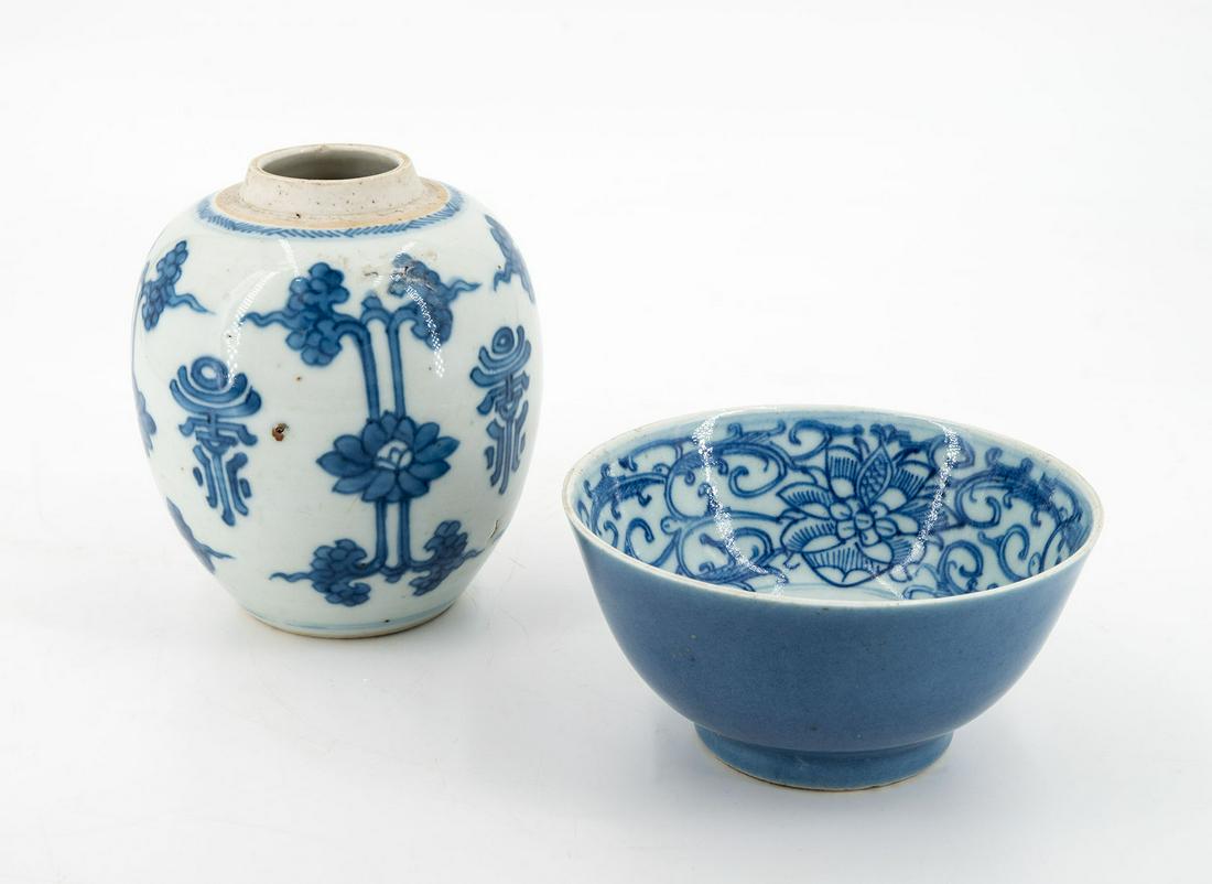 Two Chinese Porcelain Items, bowl and jar (1 of 6)