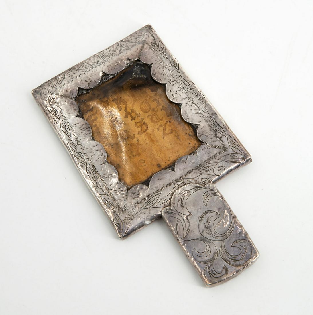 A Silver Hornbook, England, Netherlands, 17th Century (1 of 2)