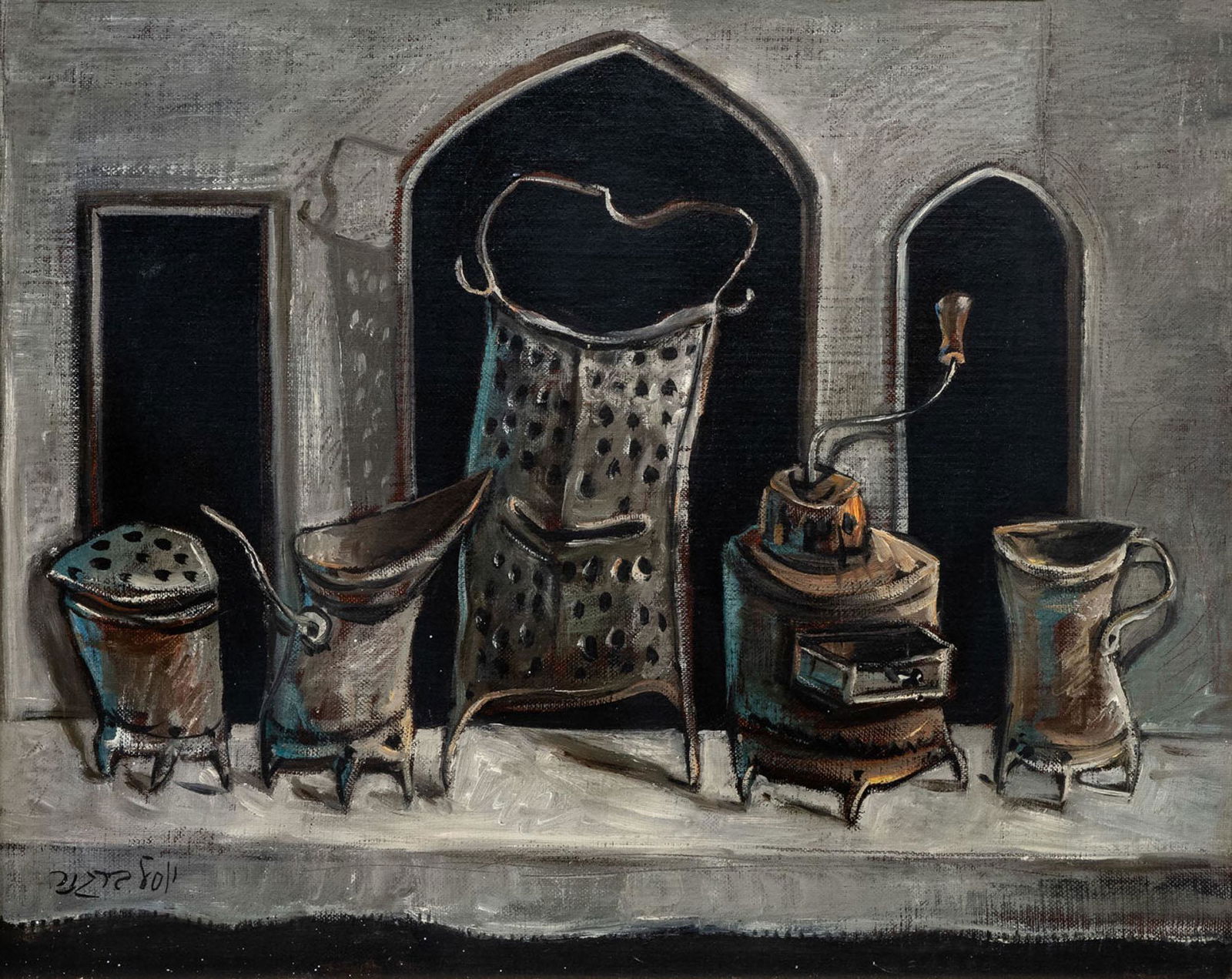 Yosel Bergner, Graters: Yosel Bergner, Graters Oil on canvas ca 1970 Signed (bottom left). 41 x 51 cm