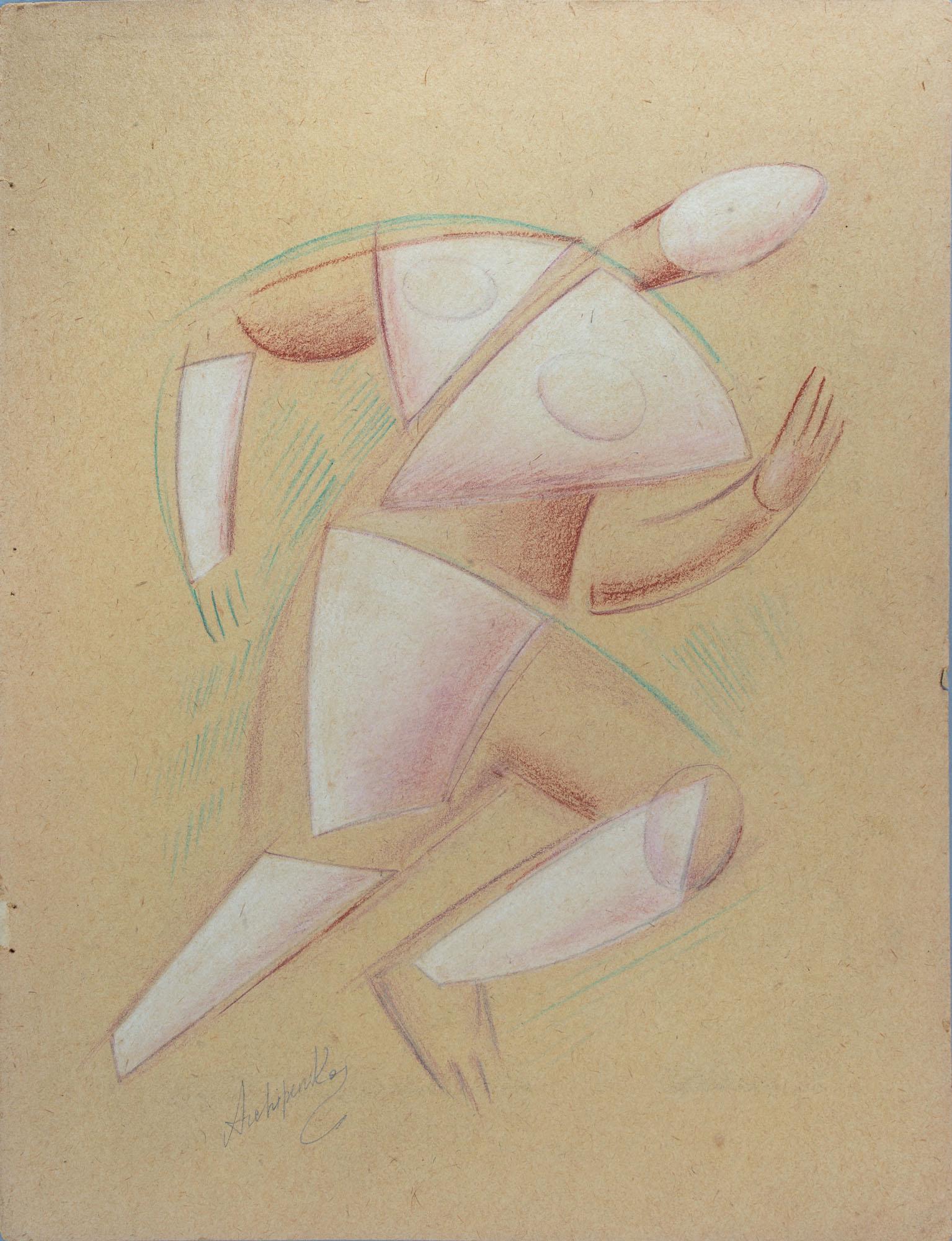 Alexander Archipenko (1887-1964), The Runner: Alexander Archipenko (1887-1964), The Runner Color pencils on paper Signed (lower left). 40 x 30.5 cm Provenance: The Eliezer Perel (1908-1994) collection. Mordech