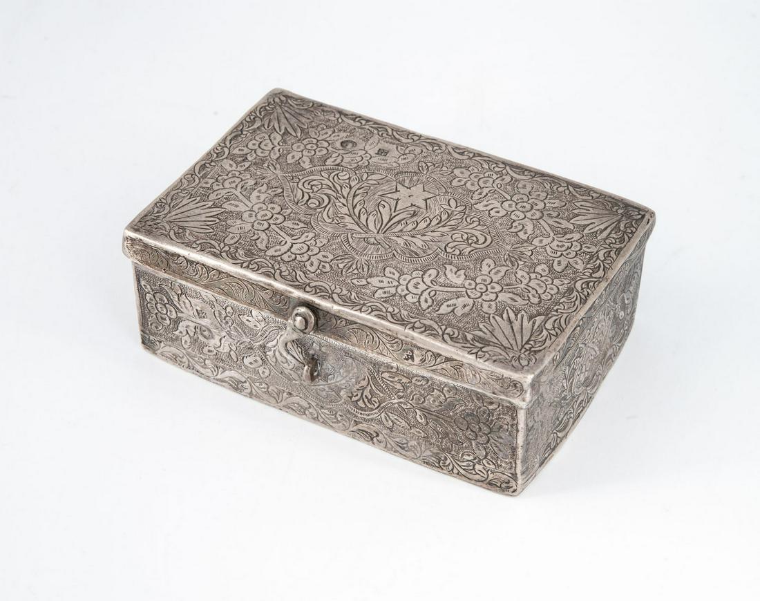 An Ottoman Jewish Silver Box, 19th Century (1 of 4)