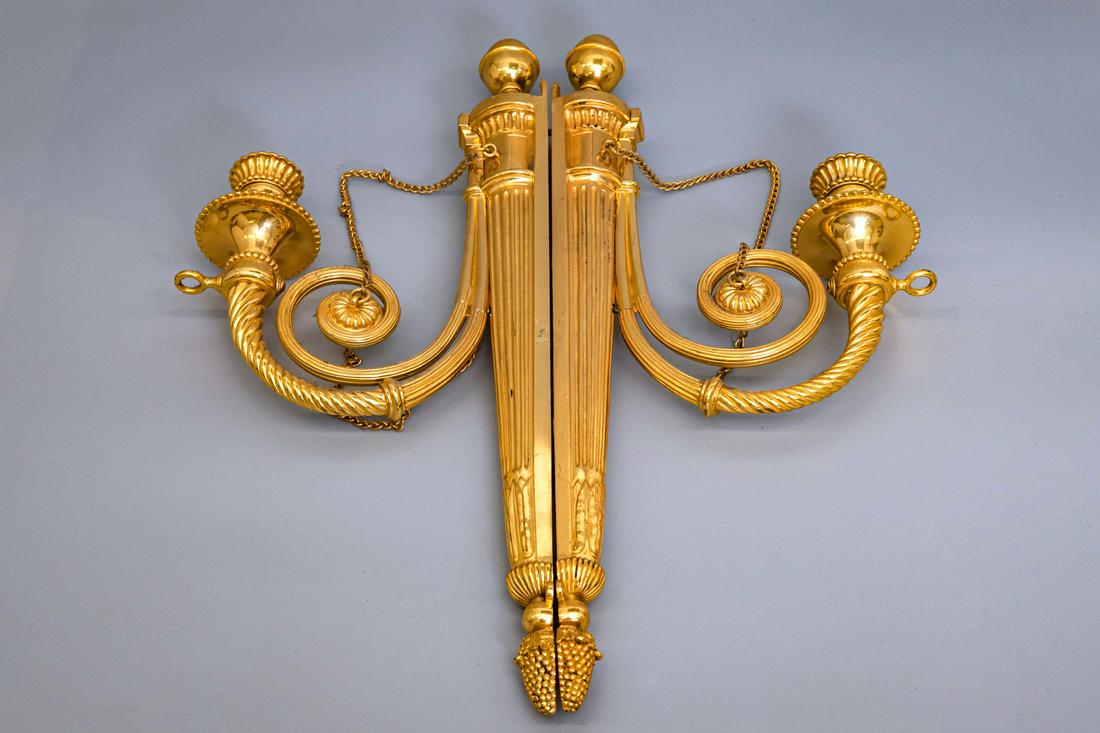 A Pair of Empire Gilt Bronze Sconces, France, 19th Century: A Pair of Empire Gilt Bronze Sconces, France, 19th Century.Height: 55 cmCondition: For a detailed condition report, please contact us at info@hammersite.com
