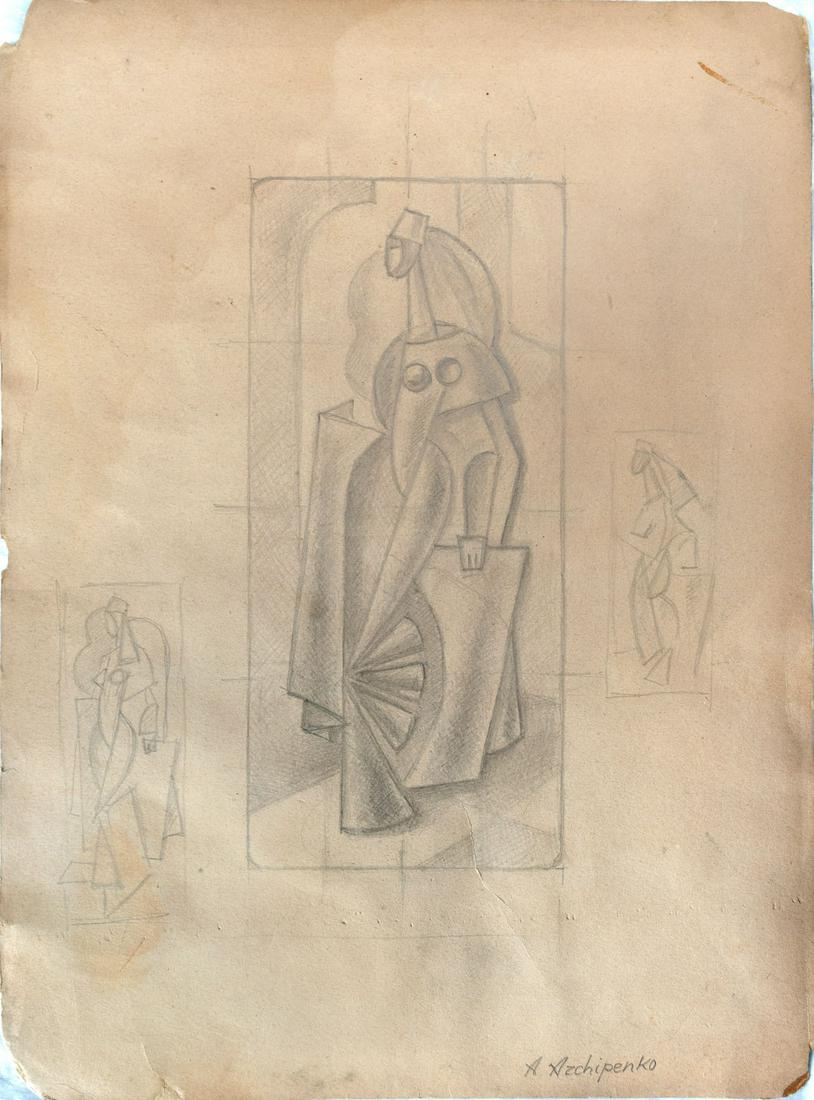 Alexander Archipenko (1887-1964), Female Figure and Two Other Sketches (1 of 2)