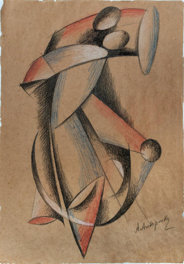 Alexander Archipenko (1887-1964), A Preparation for a Sculpture: Alexander Archipenko (1887-1964), A Preparation for a Sculpture Pencil and color crayon on brown paper 42 x 29 cm Signed (lower right). Provenance: The Eliezer Perel (1908-19