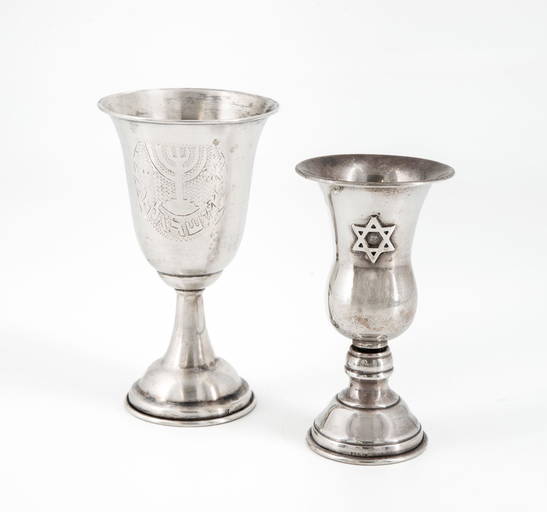 Two Silver Kiddush Cups, Israel, 1950s