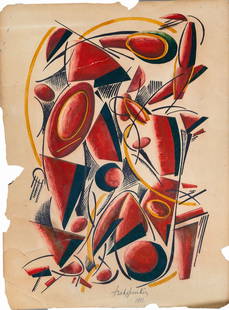 Alexander Archipenko (1887-1964), Figures in Red: Alexander Archipenko (1887-1964), Figures in Red Oil on paper 1913 Signed and dated 1913 (lower right). 45 x 32 cm Provenance: The Eliezer Perel (1908-1994)