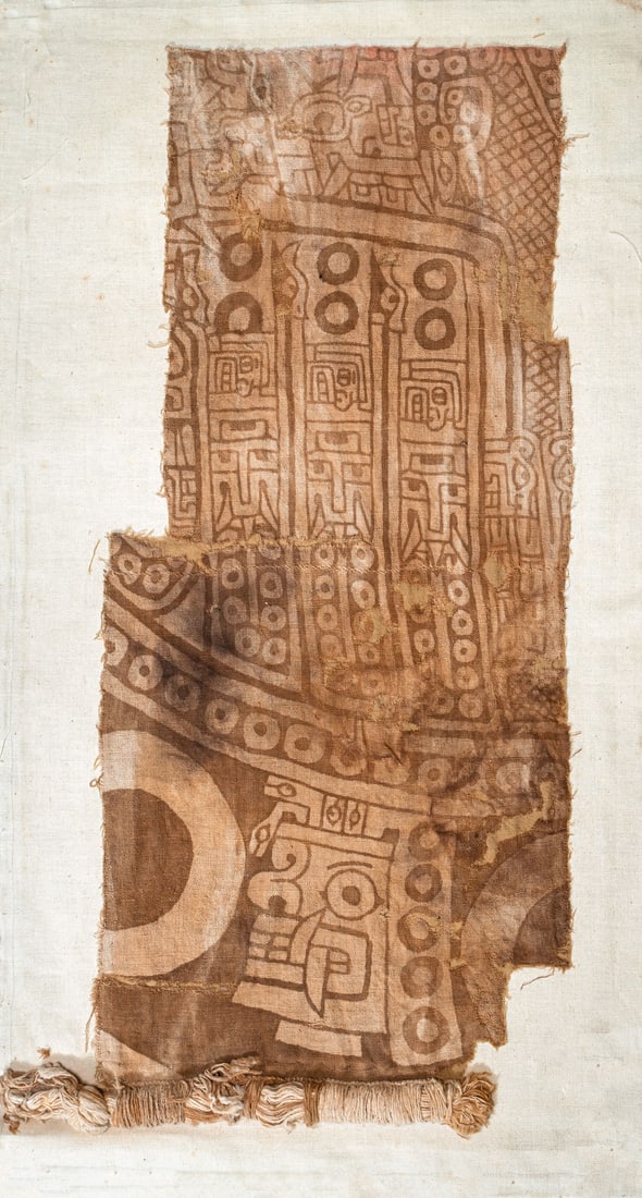 Painted Textile Border Fragment, Carhua, Peru, Early Horizon, 800-400 BCE (1 of 3)
