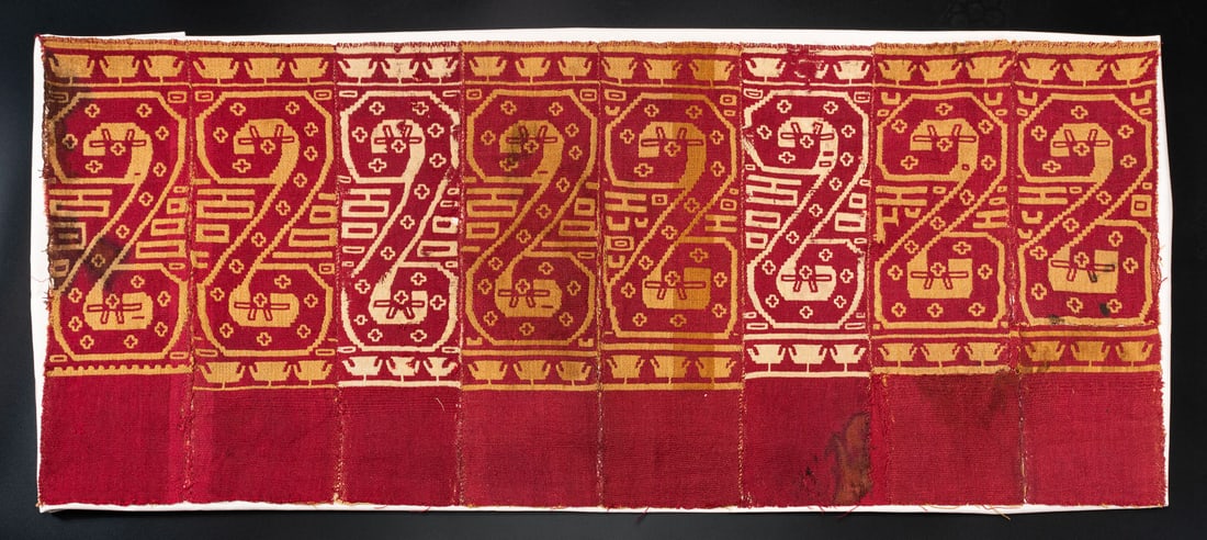 A Shawl (Iliclla) with Double-Headed Serpents, Pachacamac, Middle Horizon, 900-1200 CE: A Shawl (Iliclla) with Double-Headed Serpents, Pachacamac, Middle Horizon, 900-1200 CE Local Style - Central/South of Highlands Multicolored camelid fiber double cloth plain weave. 119 x 51 cm </